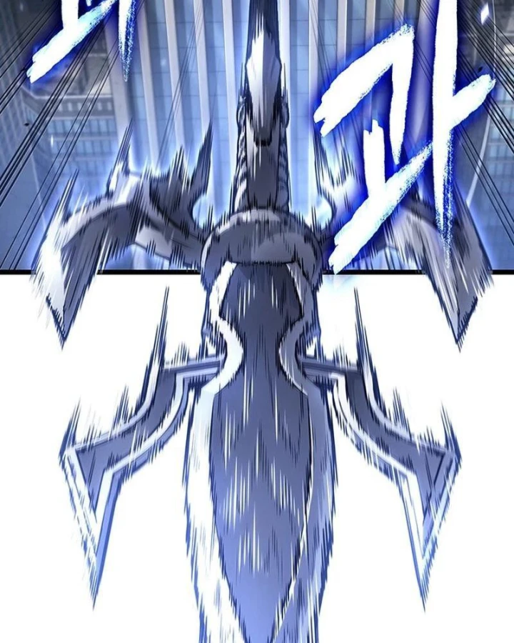 Vua trộm mộ - Vạch đích Chapter 8 - 74