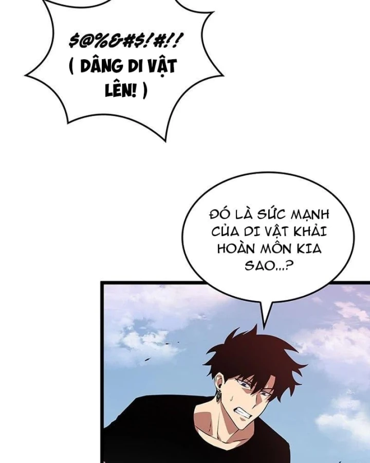 Vua trộm mộ - Vạch đích Chapter 8 - 120
