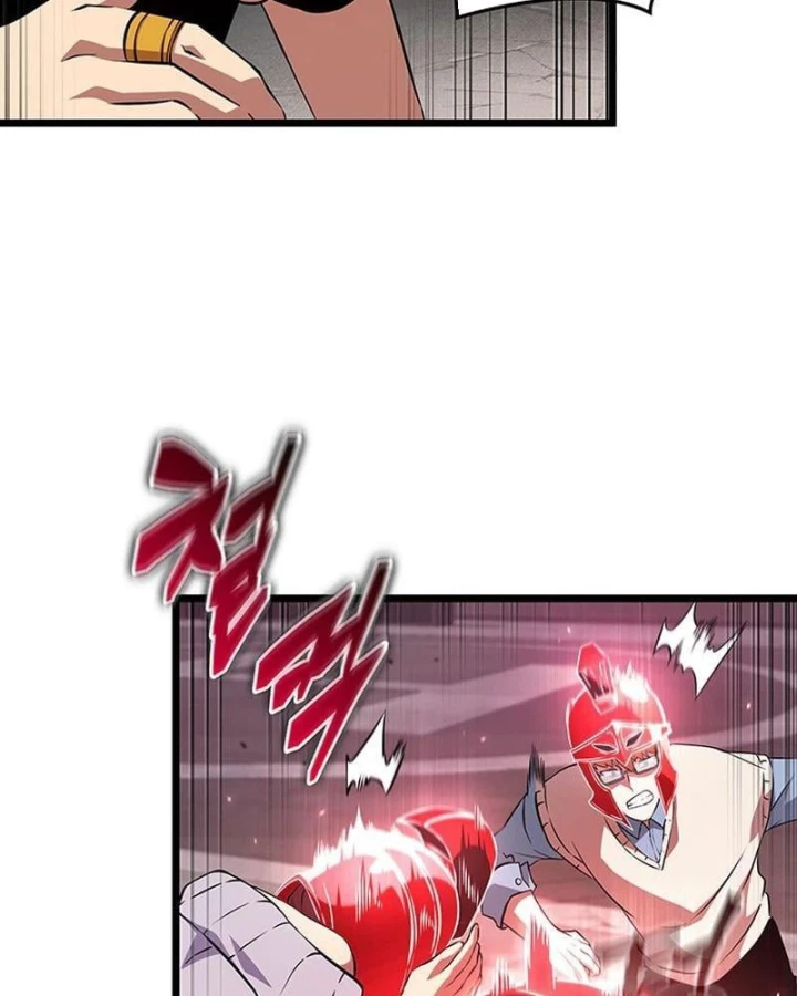 Vua trộm mộ - Vạch đích Chapter 9 - 91
