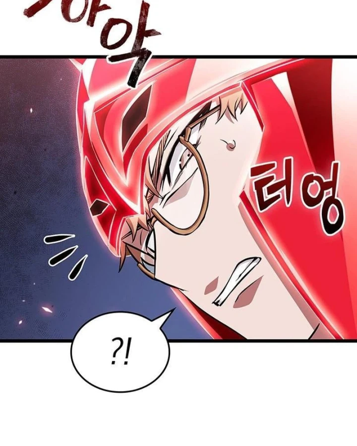 Vua trộm mộ - Vạch đích Chapter 9 - 109