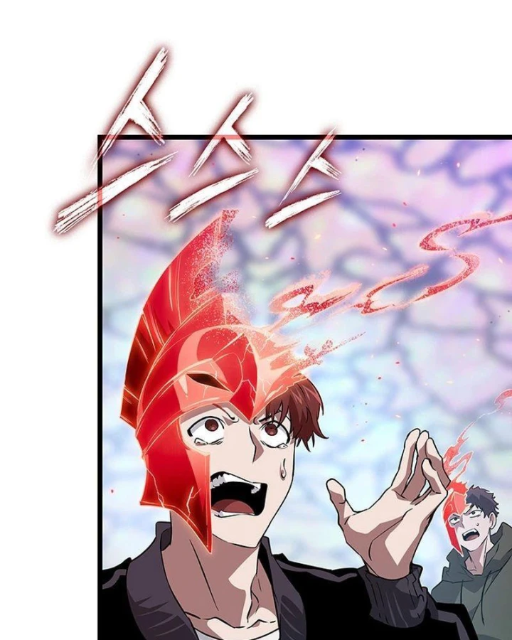 Vua trộm mộ - Vạch đích Chapter 10 - 17