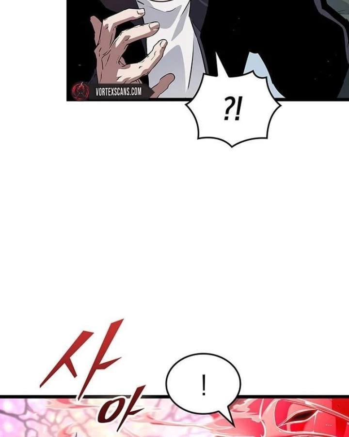 Vua trộm mộ - Vạch đích Chapter 10 - 18