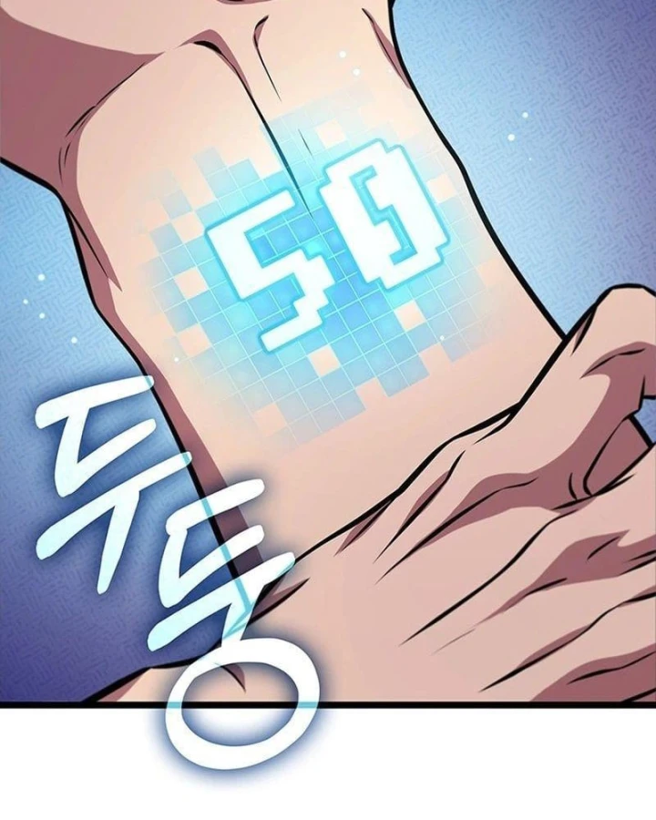 Vua trộm mộ - Vạch đích Chapter 12 - 5