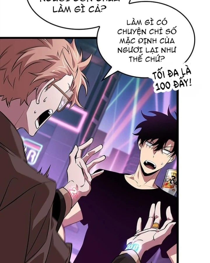 Vua trộm mộ - Vạch đích Chapter 12 - 11
