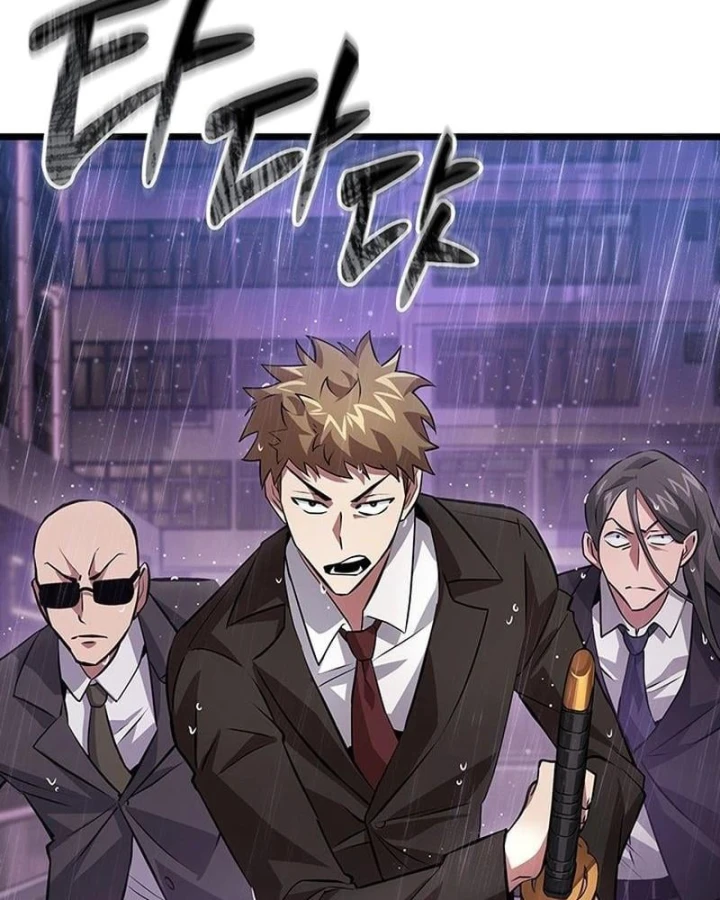 Vua trộm mộ - Vạch đích Chapter 12 - 97