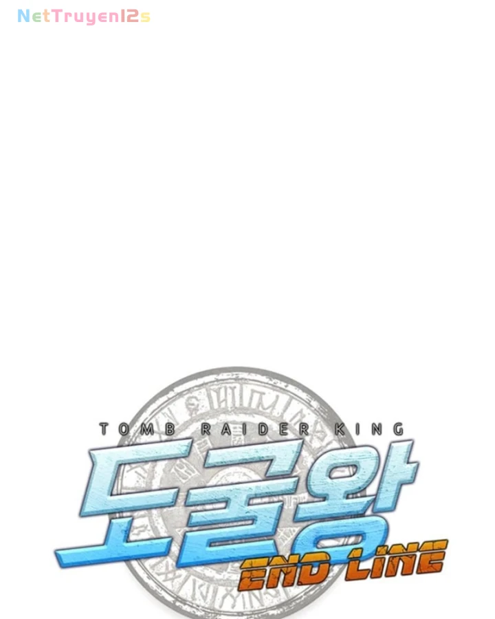 Vua trộm mộ - Vạch đích Chapter 14 - 6