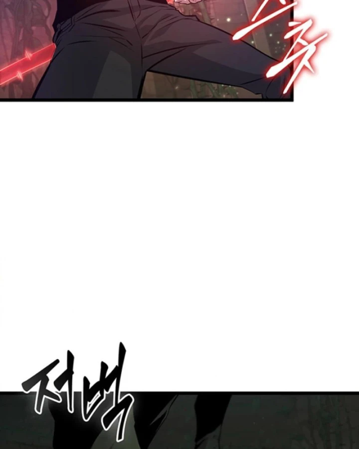 Vua trộm mộ - Vạch đích Chapter 14 - 109
