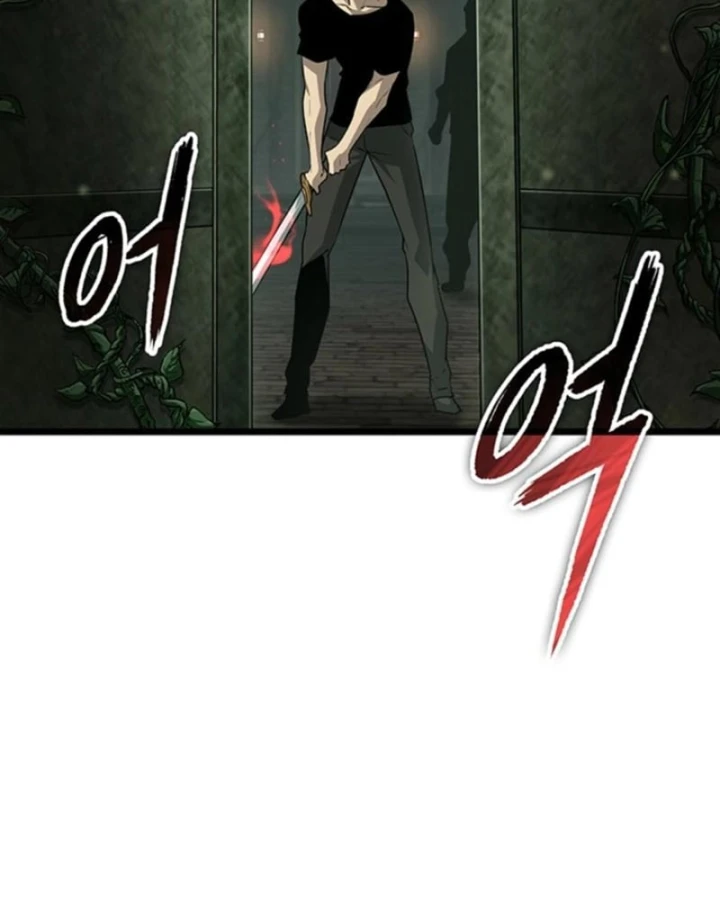 Vua trộm mộ - Vạch đích Chapter 15 - 16