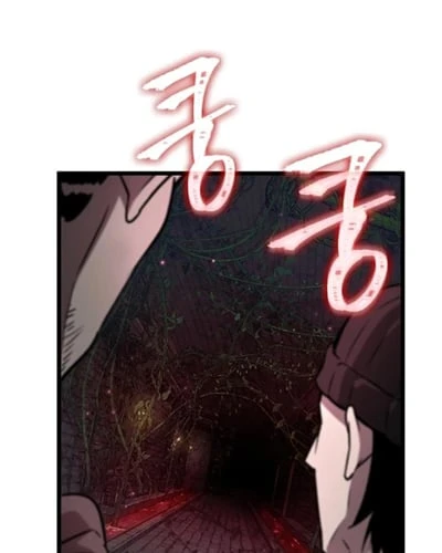 Vua trộm mộ - Vạch đích Chapter 15 - 54