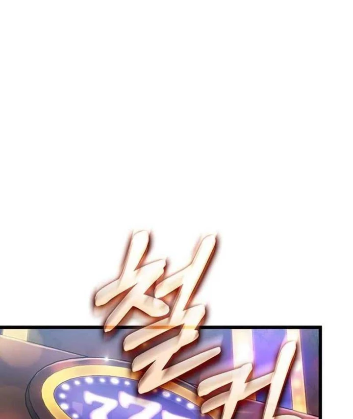 Vua trộm mộ - Vạch đích Chapter 16 - 55