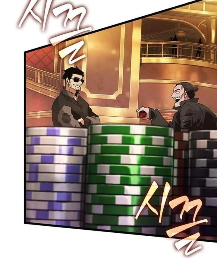 Vua trộm mộ - Vạch đích Chapter 16 - 57
