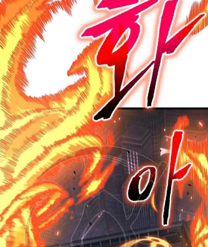 Vua trộm mộ - Vạch đích Chapter 16 - 106