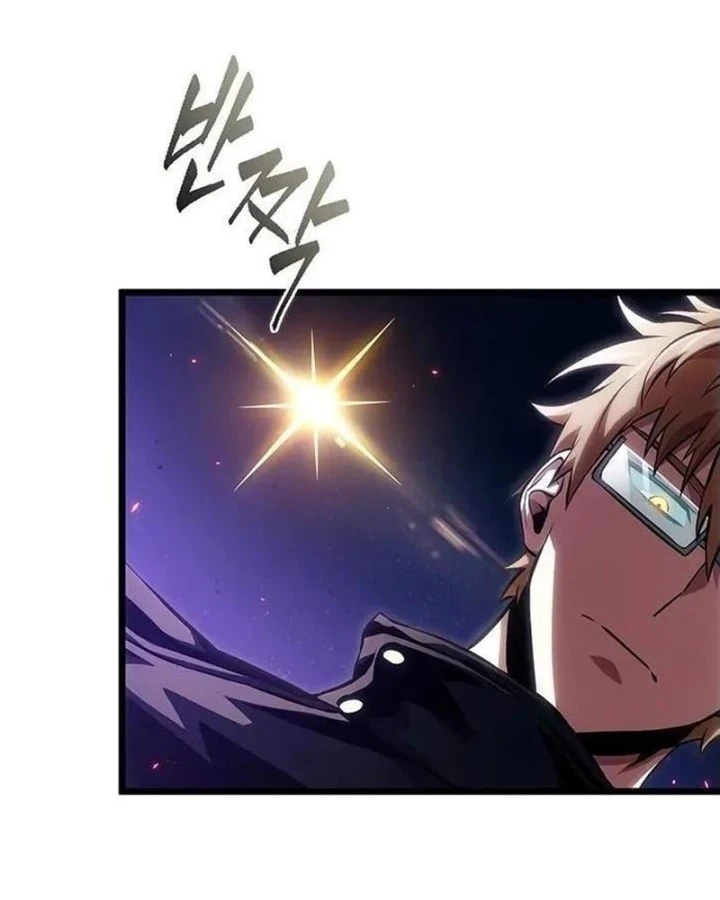 Vua trộm mộ - Vạch đích Chapter 17 - 57