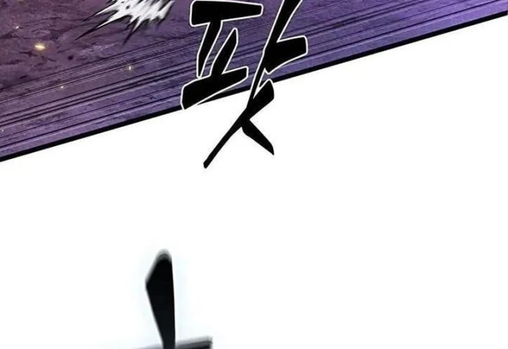 Vua trộm mộ - Vạch đích Chapter 17 - 104