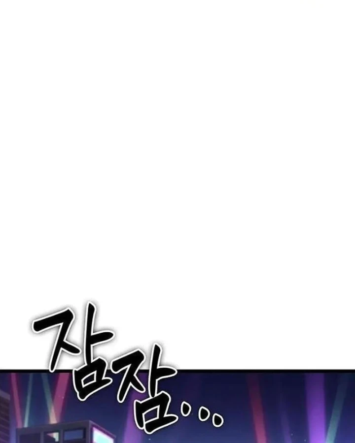 Vua trộm mộ - Vạch đích Chapter 17 - 111