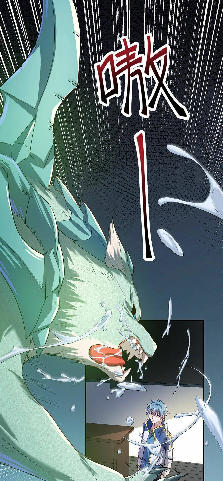 Hệ Thống Mô Phỏng Linh Sủng Chapter 3 - 3