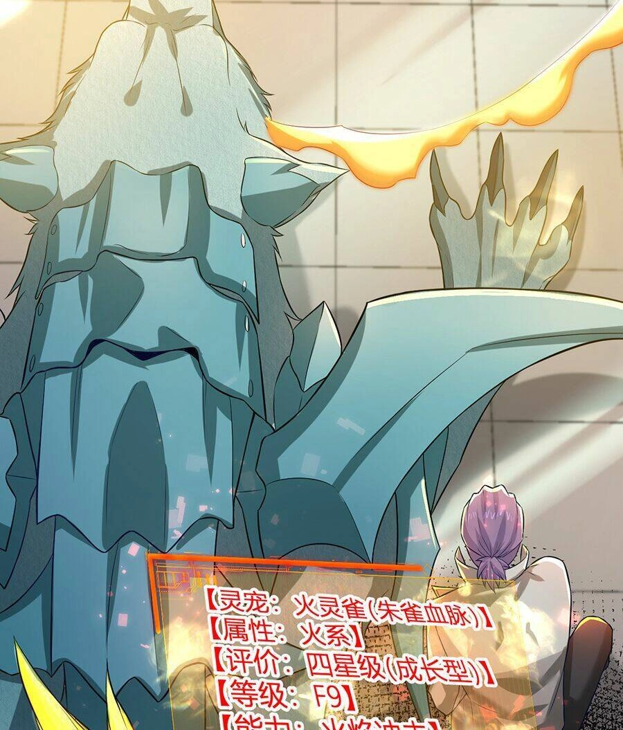 Hệ Thống Mô Phỏng Linh Sủng Chapter 3 - 25