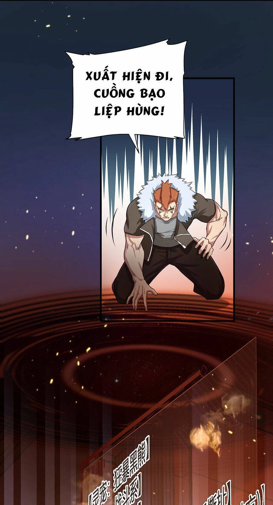 Hệ Thống Mô Phỏng Linh Sủng Chapter 5 - 29