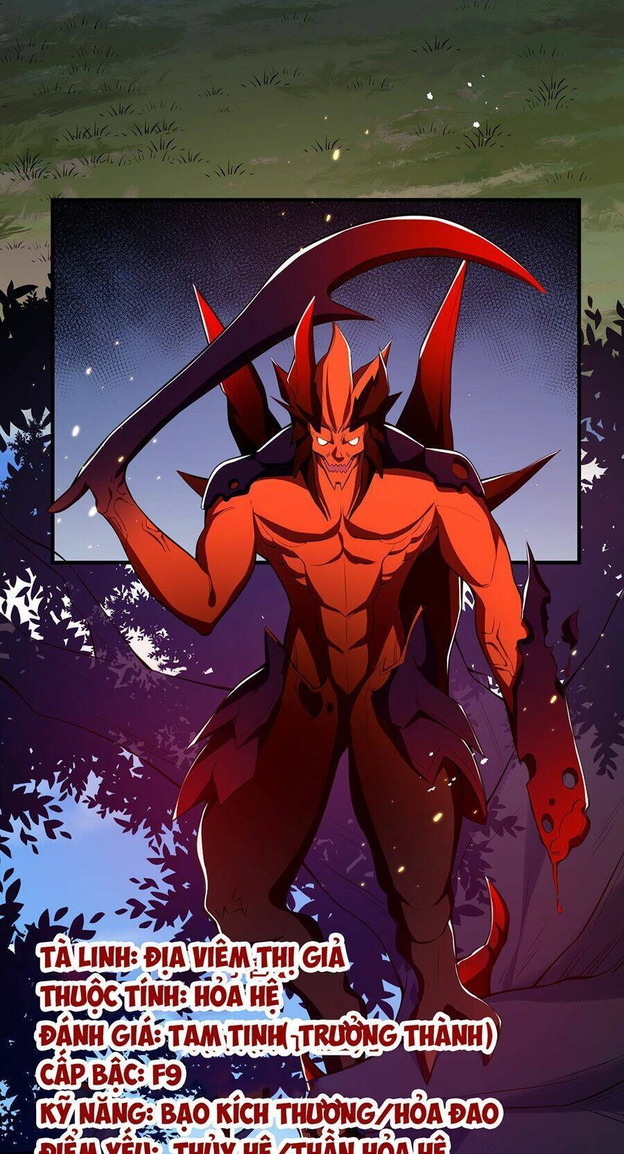 Hệ Thống Mô Phỏng Linh Sủng Chapter 13 - 53