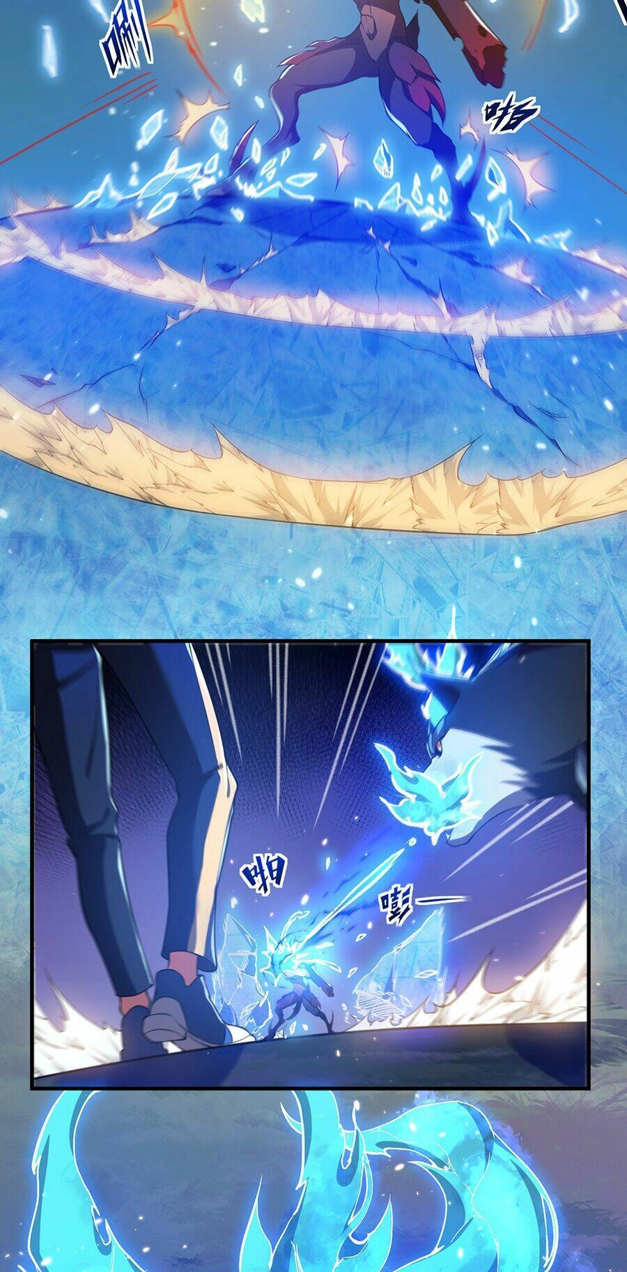 Hệ Thống Mô Phỏng Linh Sủng Chapter 13 - 65