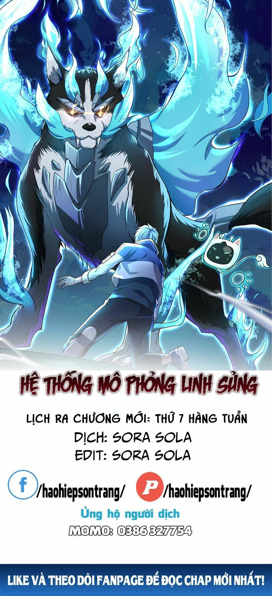 Hệ Thống Mô Phỏng Linh Sủng Chapter 14 - 1