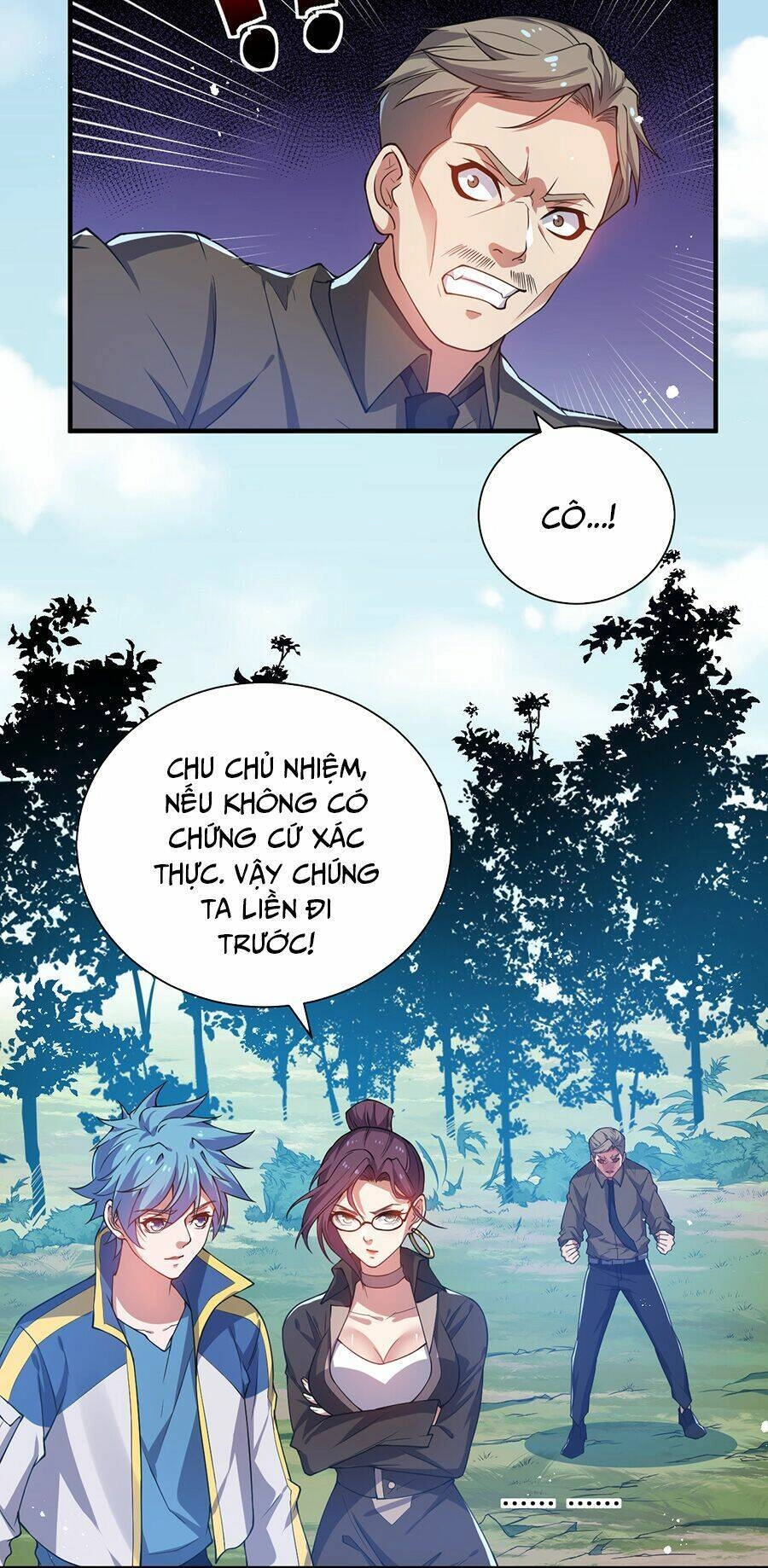 Hệ Thống Mô Phỏng Linh Sủng Chapter 18 - 57