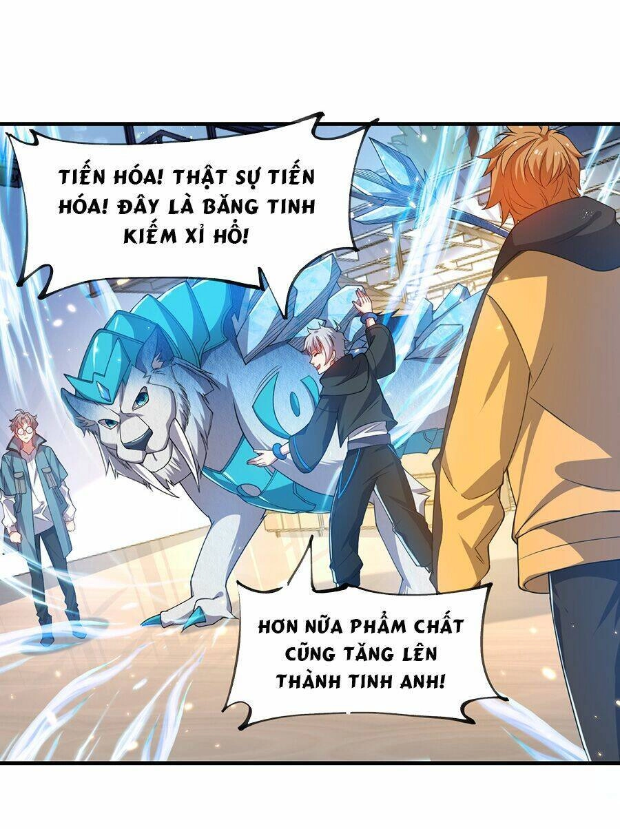 Hệ Thống Mô Phỏng Linh Sủng Chapter 22 - 69