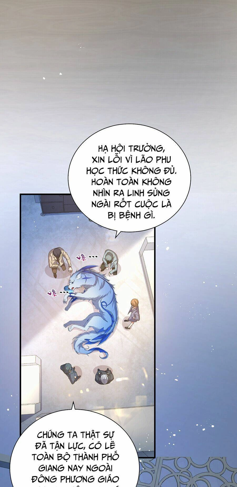 Hệ Thống Mô Phỏng Linh Sủng Chapter 23 - 6