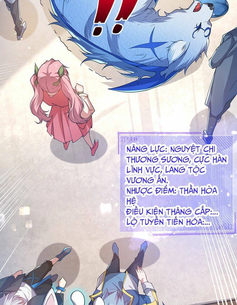 Hệ Thống Mô Phỏng Linh Sủng Chapter 23 - 11