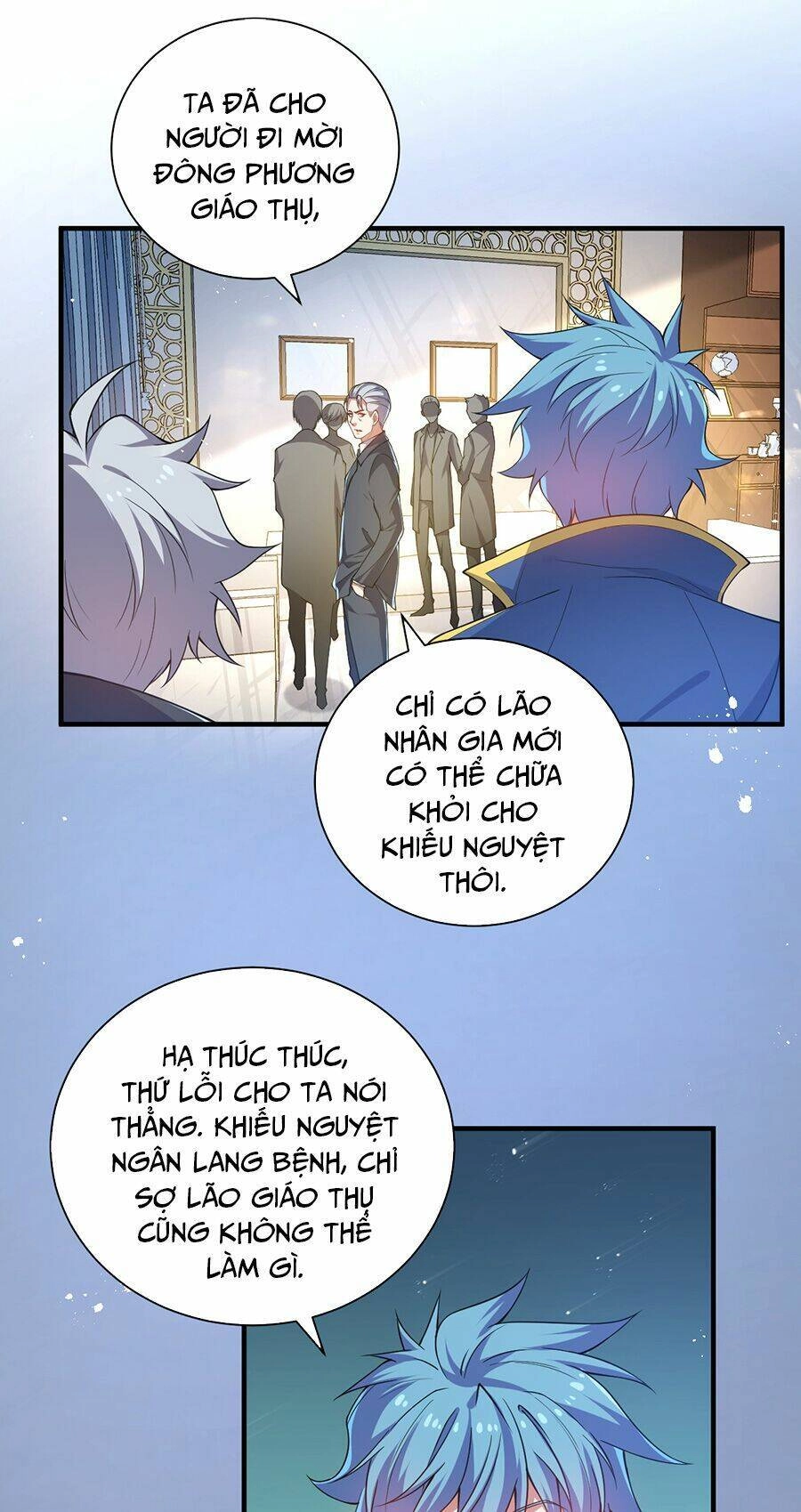 Hệ Thống Mô Phỏng Linh Sủng Chapter 23 - 17