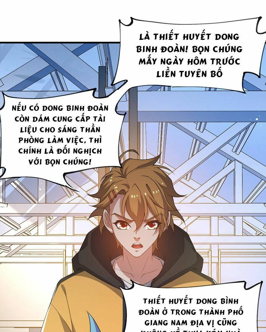 Hệ Thống Mô Phỏng Linh Sủng Chapter 24 - 61