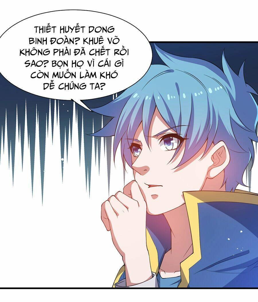 Hệ Thống Mô Phỏng Linh Sủng Chapter 24 - 63