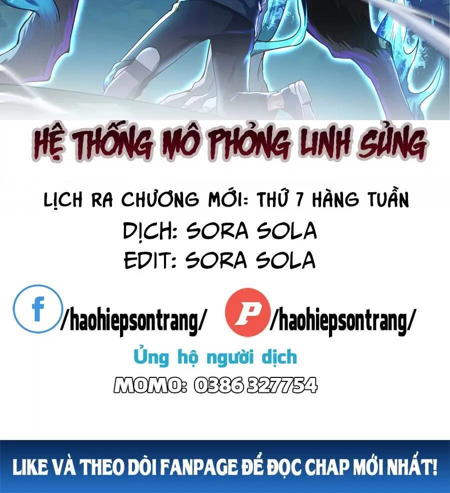 Hệ Thống Mô Phỏng Linh Sủng Chapter 26 - 2