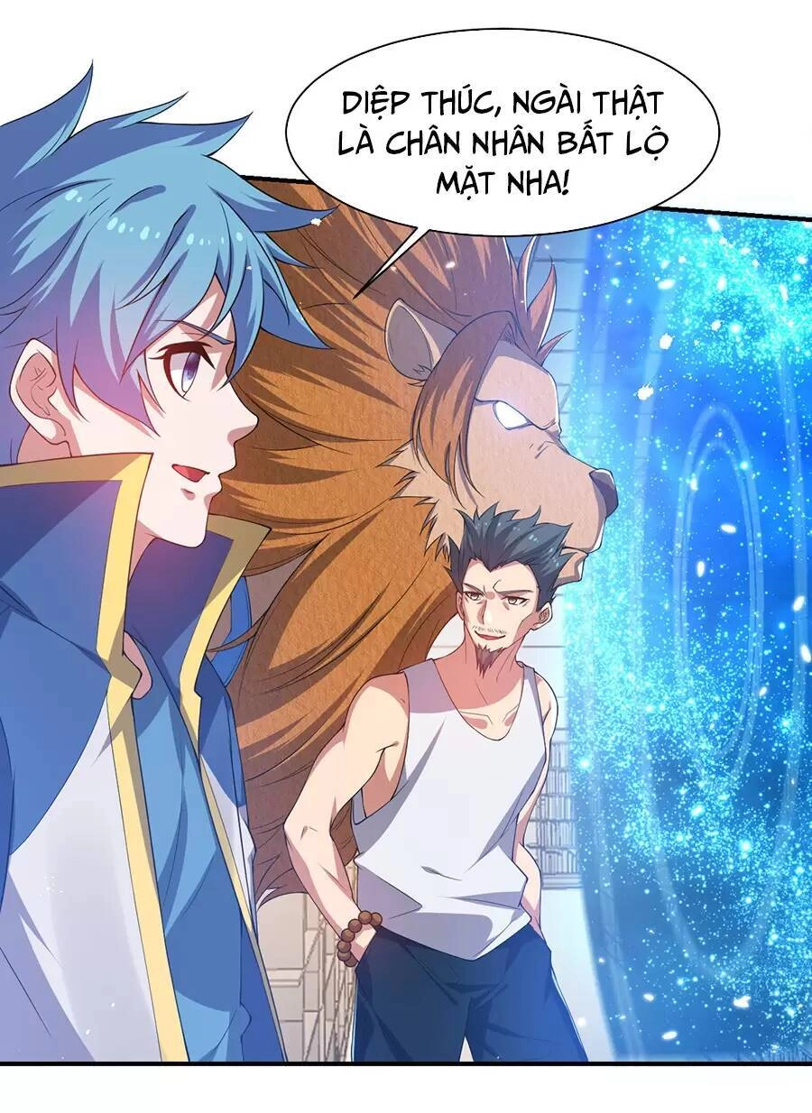 Hệ Thống Mô Phỏng Linh Sủng Chapter 26 - 8