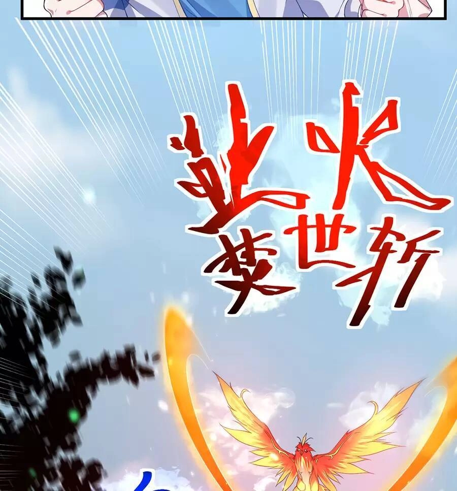 Hệ Thống Mô Phỏng Linh Sủng Chapter 27 - 16