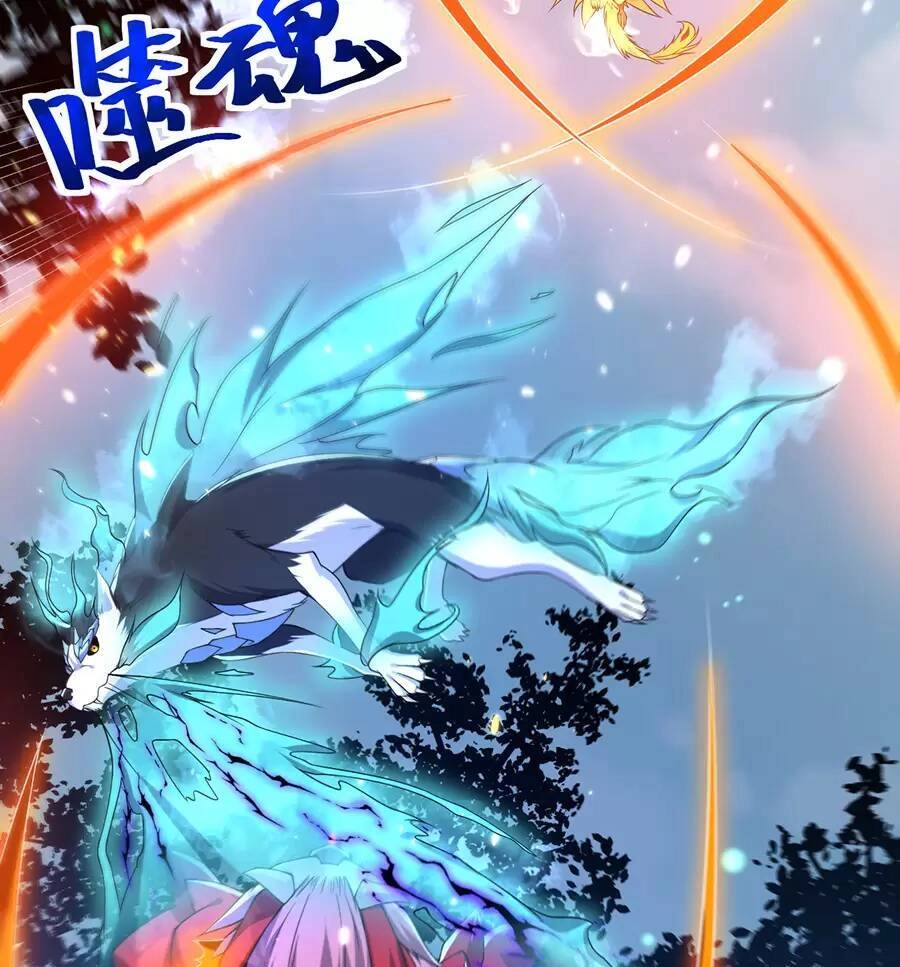 Hệ Thống Mô Phỏng Linh Sủng Chapter 27 - 17