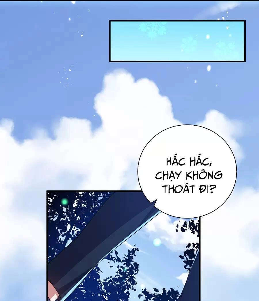 Hệ Thống Mô Phỏng Linh Sủng Chapter 27 - 40