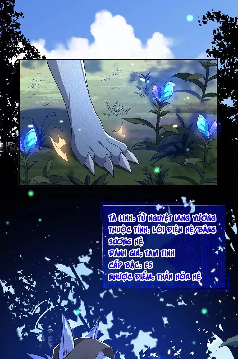 Hệ Thống Mô Phỏng Linh Sủng Chapter 27 - 53