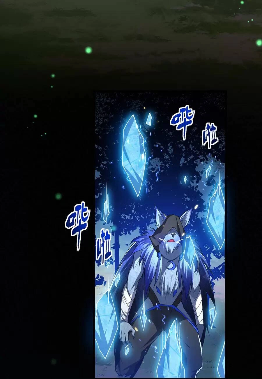 Hệ Thống Mô Phỏng Linh Sủng Chapter 27 - 59