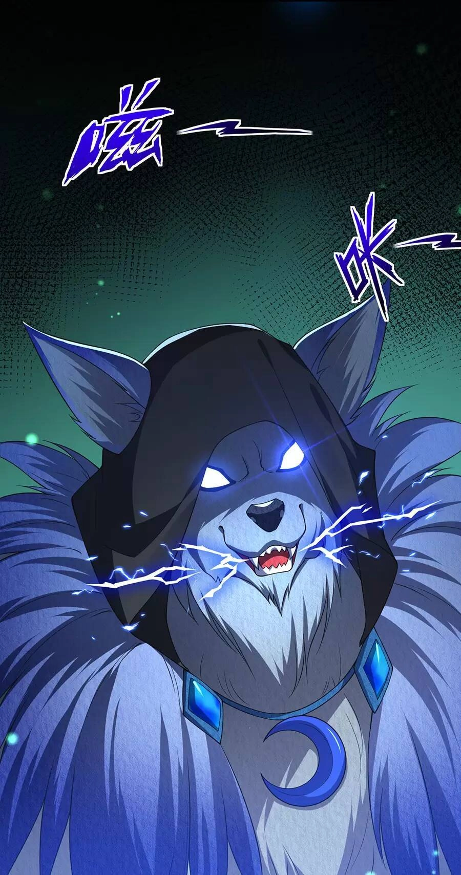 Hệ Thống Mô Phỏng Linh Sủng Chapter 27 - 60