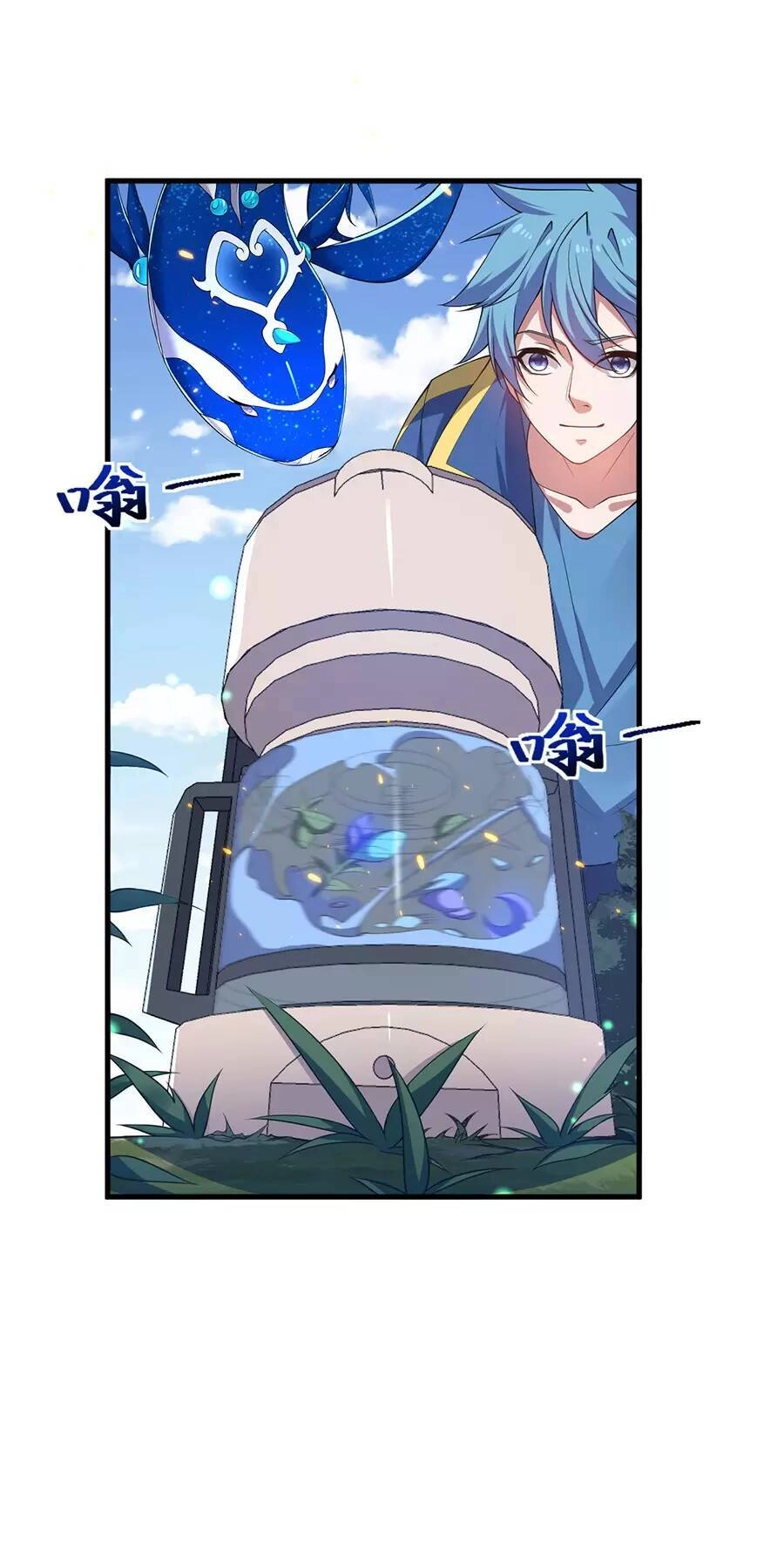 Hệ Thống Mô Phỏng Linh Sủng Chapter 28 - 18