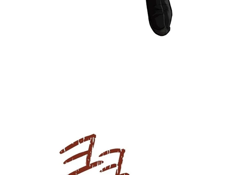Con Đường Trở Về Nam Cung Của Kiếm Đế Chapter  1 - 15