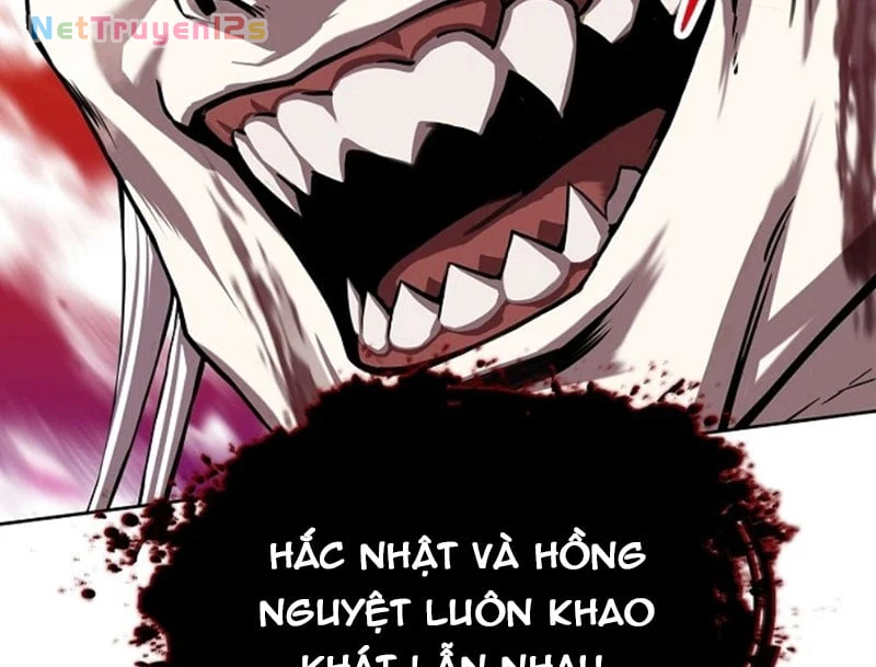 Con Đường Trở Về Nam Cung Của Kiếm Đế Chapter  1 - 108