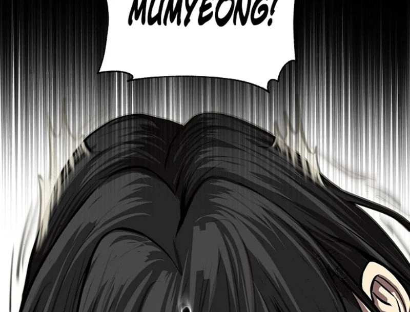 Con Đường Trở Về Nam Cung Của Kiếm Đế Chapter  1 - 180