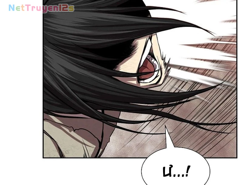 Con Đường Trở Về Nam Cung Của Kiếm Đế Chapter  1 - 195