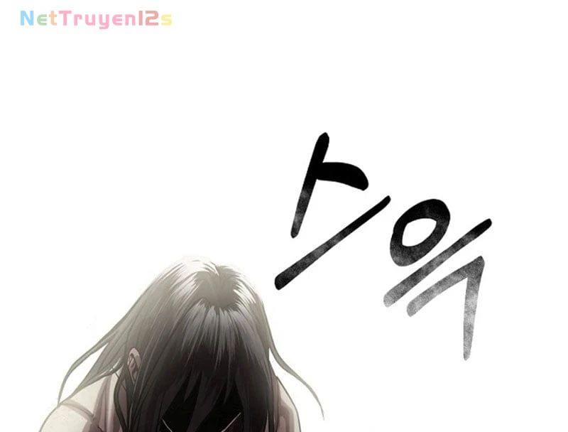 Con Đường Trở Về Nam Cung Của Kiếm Đế Chapter  1 - 234