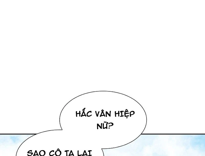 Con Đường Trở Về Nam Cung Của Kiếm Đế Chapter  3 - 32