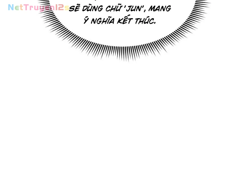 Con Đường Trở Về Nam Cung Của Kiếm Đế Chapter  3 - 321