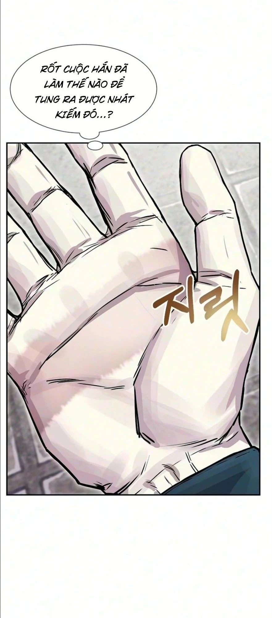 Con Đường Trở Về Nam Cung Của Kiếm Đế Chapter  5 - 44