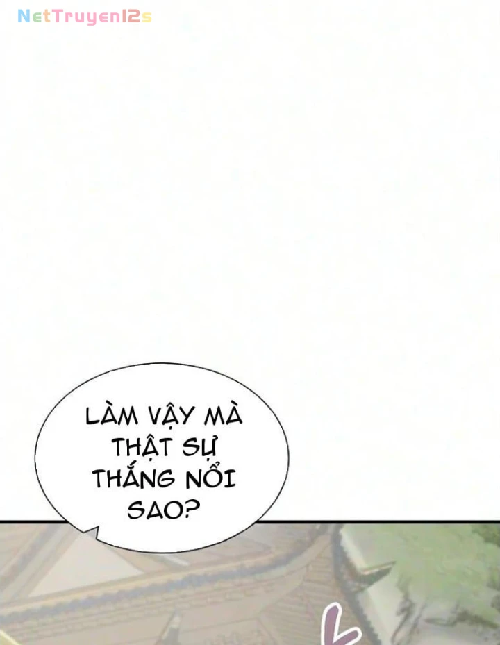 Con Đường Trở Về Nam Cung Của Kiếm Đế Chapter 7 - 77